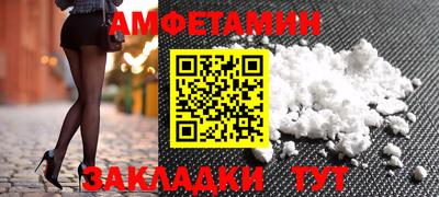 дмт Гатчина
