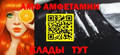 дмт Гатчина