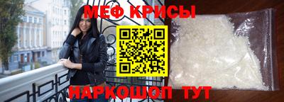спиды Гагарин
