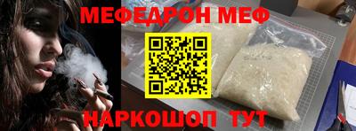дмт Гатчина