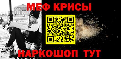 марихуана Будённовск