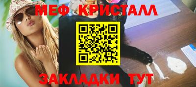 дмт Гатчина