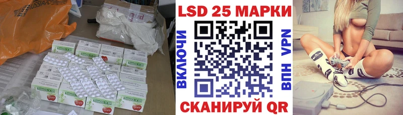 ЛСД экстази ecstasy Дивногорск