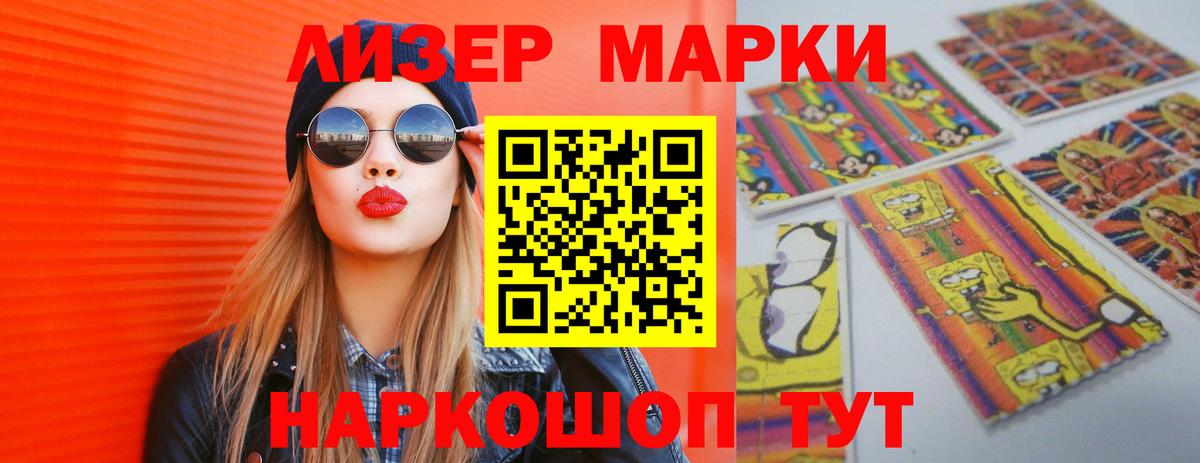 LSD-25 экстази кислота  LSD-25 экстази ecstasy  Дивногорск 