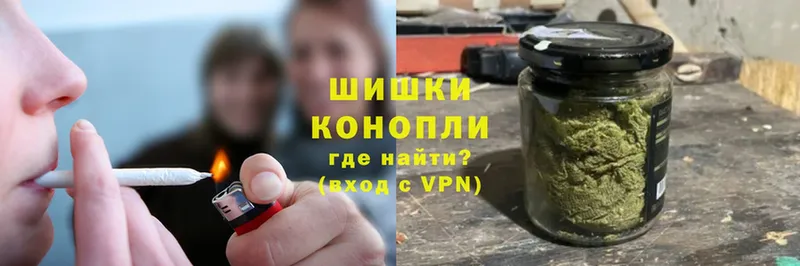 Бошки Шишки OG Kush  Дивногорск 